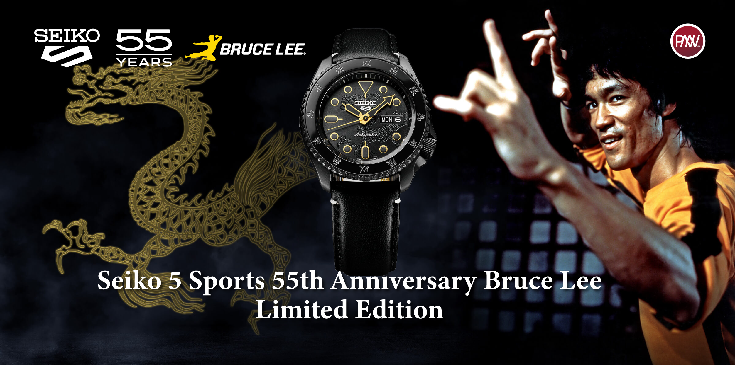 Seiko 5 Sports 55th Anniversary Bruce Lee Limited Edition