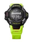 Casio G-Shock GBD-H2000-1A9DR G-SQUAD