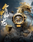 Casio G-Shock MTG-B3000CXD-9ADR MT-G Series