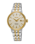 Seiko Presage SRE010J1 Automatic