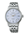 Seiko Presage Cocktail Time Frozen Skydiving SRPL61J1 Women's Automatic Watch