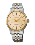 Seiko Presage Cocktail Time Frozen Banana Daiquiri SRPL64J1 Women's Automatic Watch