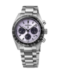 Seiko Prospex Speedtimer SSC955P1 Men's Limited Edition Solar Chronograph Watch