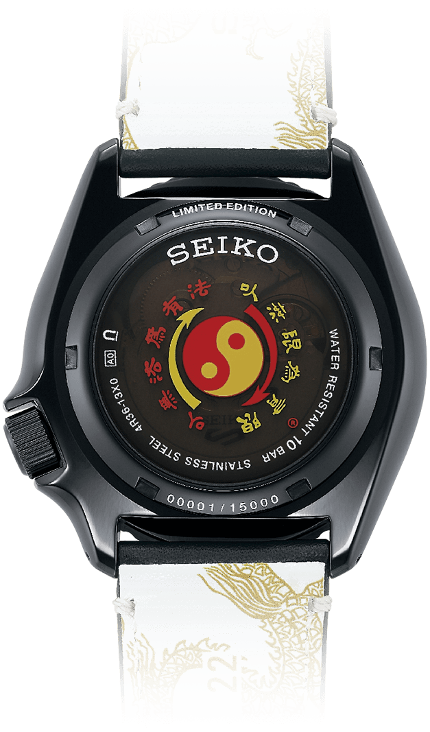 seiko 5 sports limited edition bruce lee automatic watch