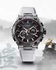 Casio G-Shock MRG-B2000SG-1ADR 40th Anniversary | Limited to 700 pieces worldwide