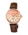 Seiko Presage Cocktail Time SRE014J1 Star Bar Limited Edition Automatic