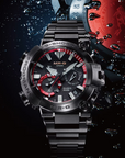 Casio G-Shock MRG-BF1000B-1ADR Frogman