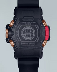 Casio G-Shock GWG-2040FR-1A (MUDMASTER 40th Anniversary)