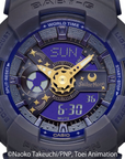 Casio Baby-G BA-110XSM-2A Pretty Guardian Sailor Moon