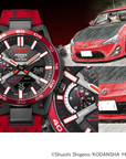 Casio Edifice ECB-2000MFG-1A (Initial D and MF GHOST Version)