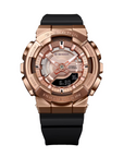 Casio G-Shock GM-S110PG-1ADR ITZY Collection