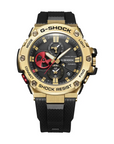 Casio G-Shock G-Steel GST-B100RH-1A Analog
