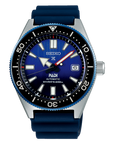 Seiko Prospex SPB071J1 Automatic