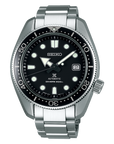 Seiko Prospex SPB077J1 Automatic