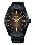 Seiko Presage Limited Edition SPB205J1 Automatic