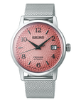Seiko Limited Edition Presage SRPE47J1 Automatic