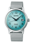 Seiko Limited Edition Presage SRPE49J1 Automatic