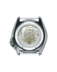 SEIKO 5 Sports SRPF23K1 Street Fighter Automatic