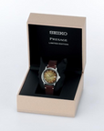 Seiko Presage Limited Edition SRPF43J1 Automatic