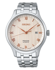 Seiko Presage SRPF45J1 Men Automatic