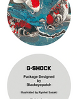 Casio G-Shock DW-5600JK-1D Nishikigoi Koi Series Digital
