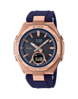 Casio Baby-G MSG-B100G-2ADR Analog-Digital Combination