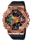 Casio G-shock GM-110RH-1ADR Analog-Digital Combination