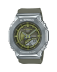 Casio G-Shock GM-S2100-3AR Analog-Digital Combination