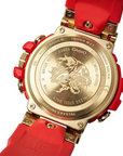 Casio G-Shock MTG-B1000CX-4A Analog