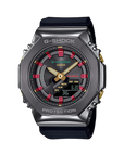 Casio G-shock GM-S2100CH-1A Analog-Digital Combination