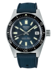 Seiko Prospex Limited Edition SLA037J1 Automatic