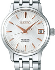 Seiko Presage SRP855J1 Automatic