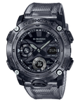 Casio G-Shock GA-2000SKE-8ADR Analog-Digital Combination