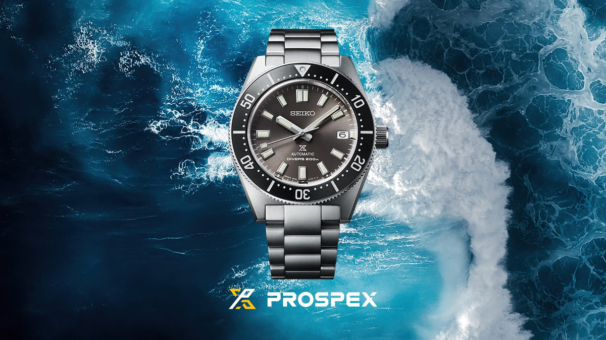 Seiko Prospex