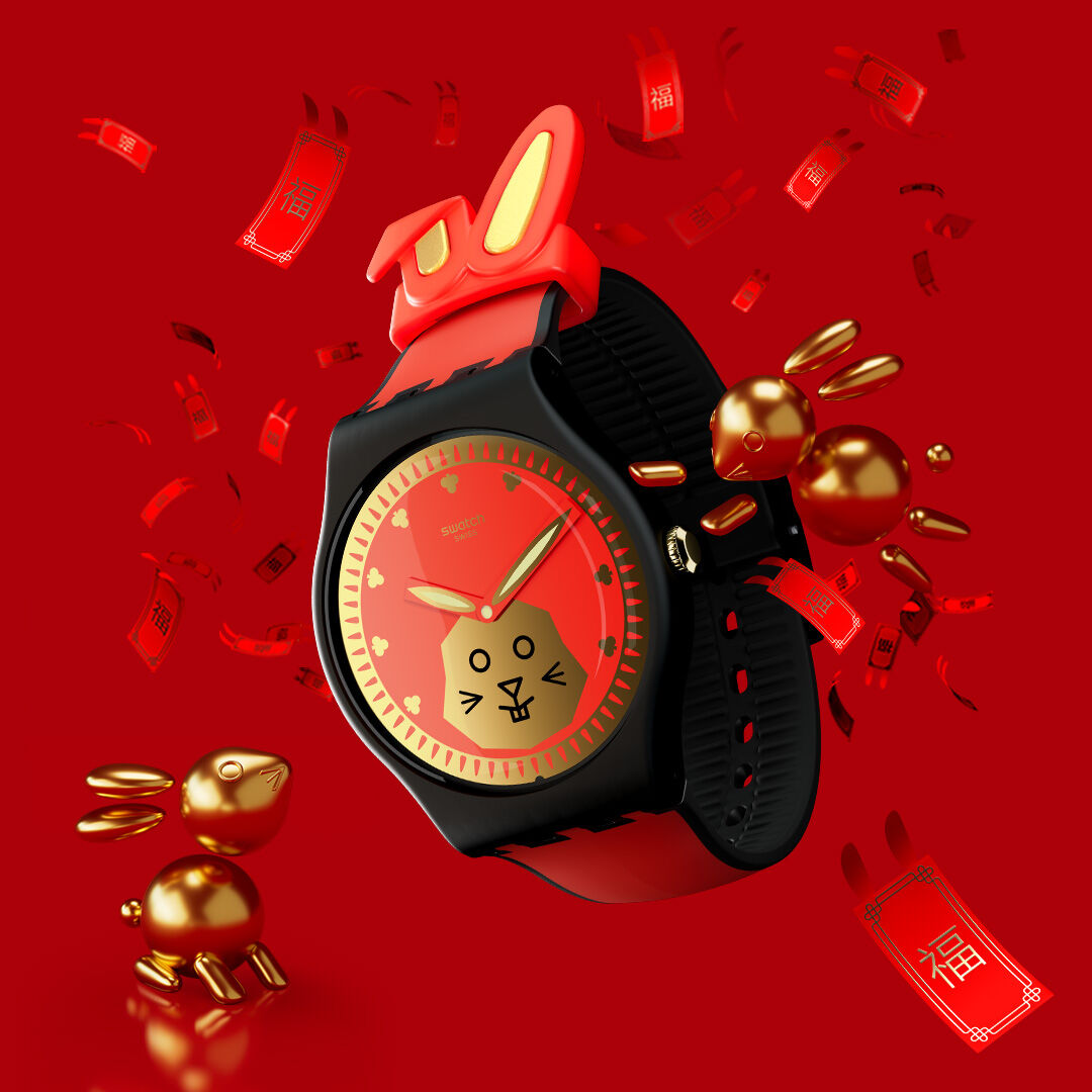 Chinese New Year