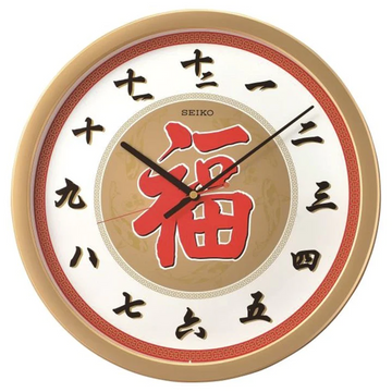 Seiko QXA749G Wall Clock