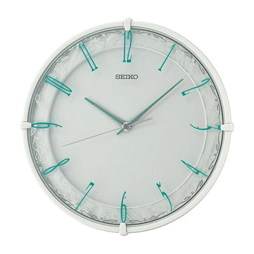 Seiko QXA811W Wall Clock