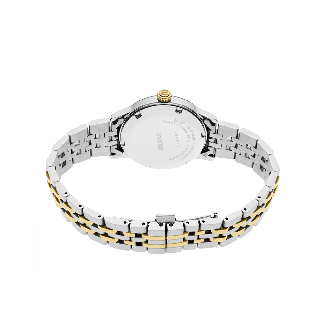 Seiko Presage Cocktail Time Frozen Banana Daiquiri SRPL64J1 Women's Automatic Watch