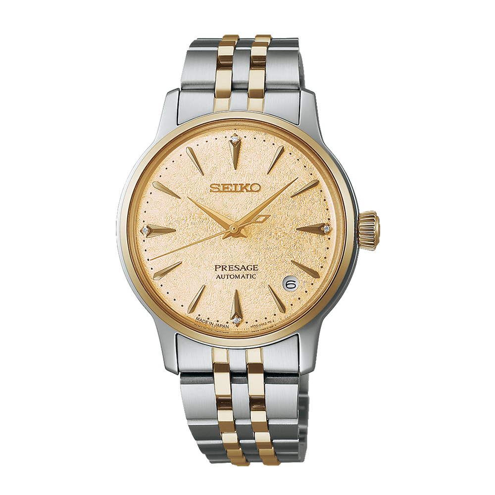 Seiko Presage Cocktail Time Frozen Banana Daiquiri SRPL64J1 Women's Automatic Watch