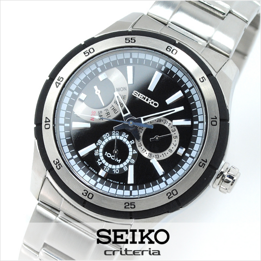 Seiko SNT019P1 Chronograph