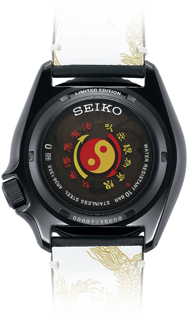 Seiko 5 Sports SRPK39 Bruce Lee Limited Edition Automatic