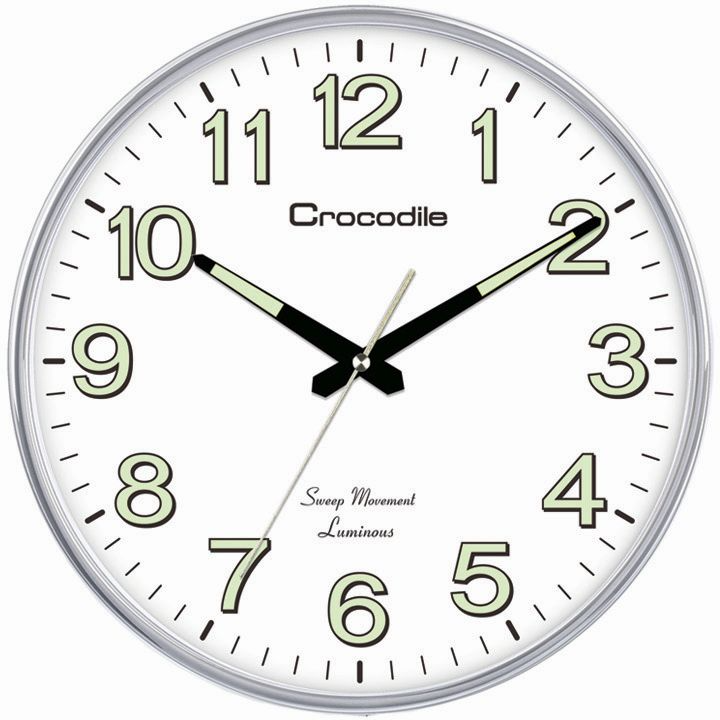 Crocodile CWL7777WKST1 Clock