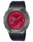 Casio G-Shock GM-2100B-4ADR Analog-Digital Combination
