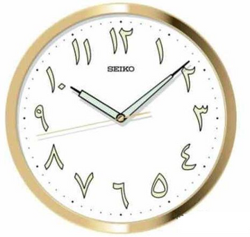 Seiko QXA795G Wall Clock