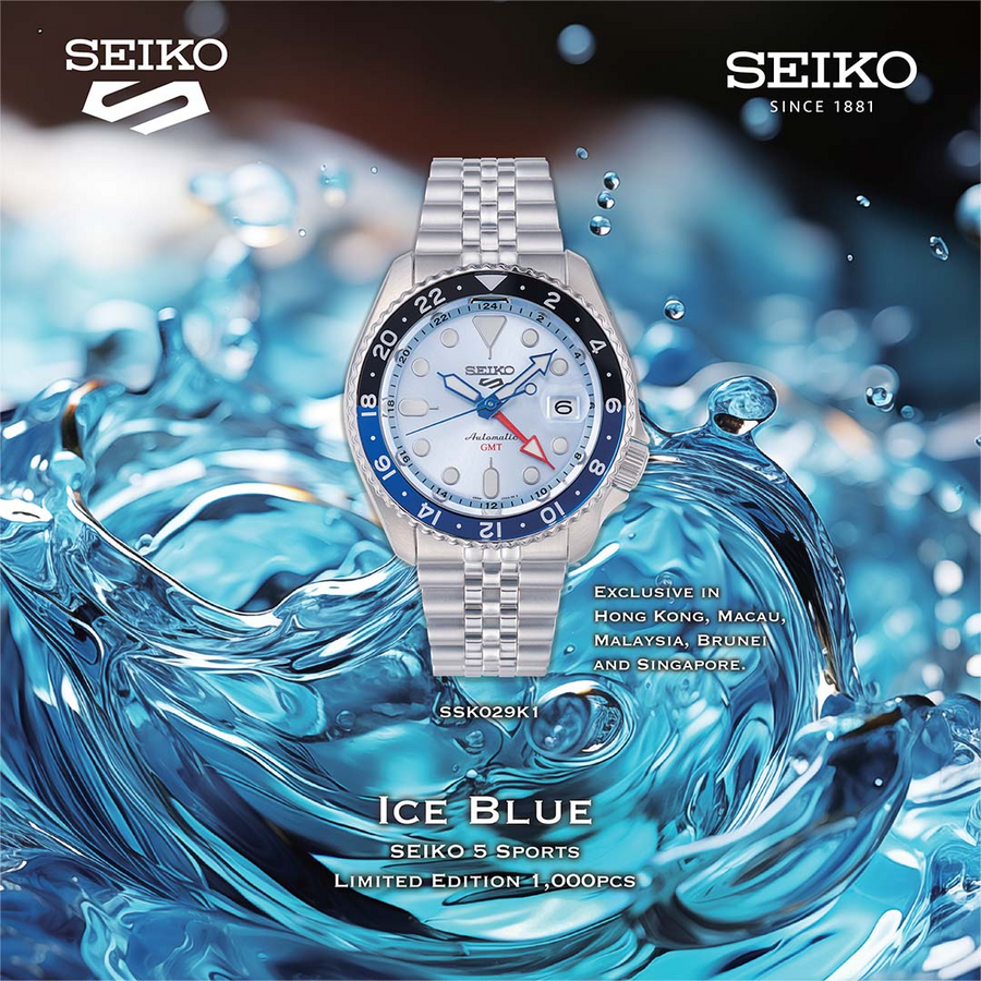Seiko 5 SSK029K1 Ice Blue GMT Limited Edition Automatic