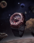 Casio G-Shock GM-2100MWG-1ADR Milky Way Analog-Digital Combination