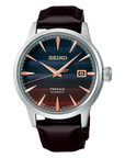 Seiko Presage Cocktail Time SRPK75J1 Star Bar Limited Edition Automatic