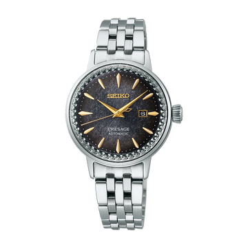 Seiko Presage Cocktail Time SRE015J1 Star Bar Limited Edition Automatic