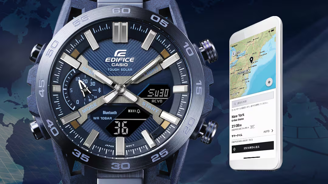 Casio Edifice ECB-2000CB-2ADF COOL BLUE EDITION Sospensione Analog Digital Combination