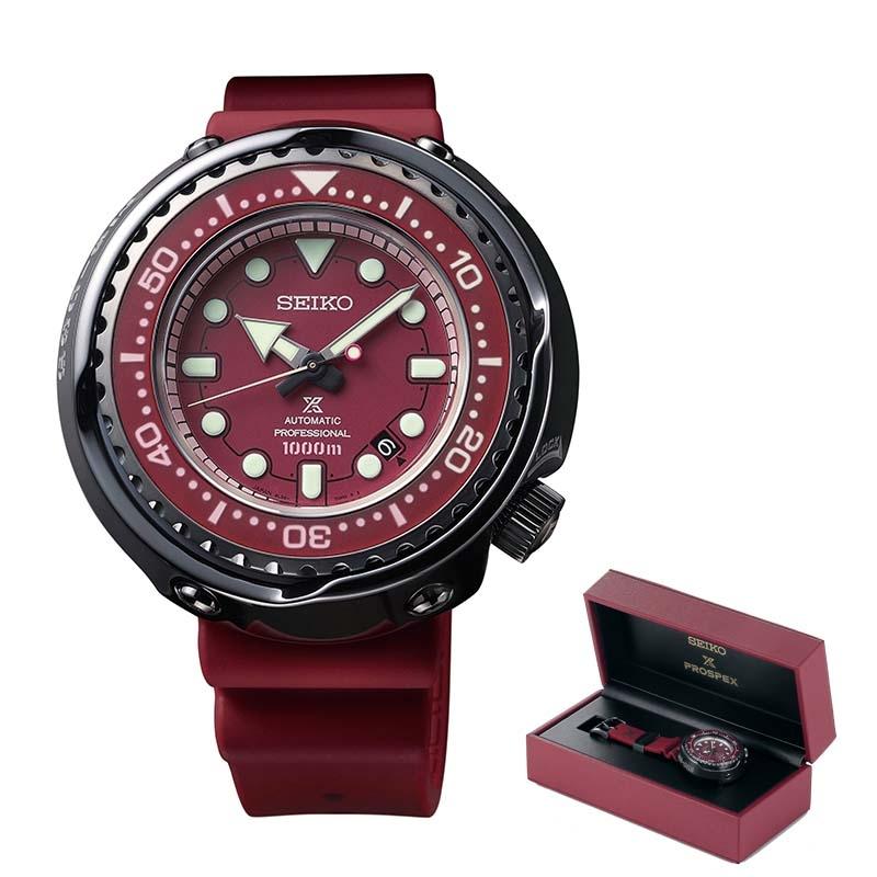 Seiko Prospex Limited Edition SLA031J1 Automatic